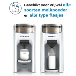 Baby Brezza Formula Pro Advanced - All White