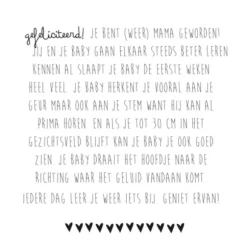 Kidooz Mijn Eerste Jaar Boek Linnen Nature