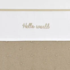 Meyco Hello World Ledikantlaken 100 x 150 cm Sand